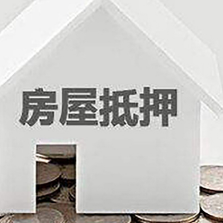 临武企业经营贷款的用途是什么?