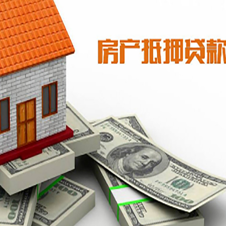 临武贷款助贷公司新渝启服十年老牌